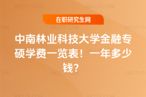 ֘IƼWڌTWMһ[2026꣡һX