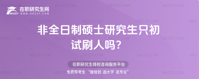 ȫƴTʿоֻԇˢˆ(ȫƴTʿоԇˢˆ)