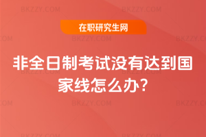 2026ȫƿԇ](mi)_(d)(gu)Ҿôk?