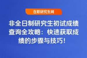 ȫоԇɿ(j)ԃ?ni)ԣ٫@ȡɿ(j)ĲEc