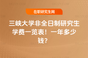 {WȫоWMһ[2026꣡һX