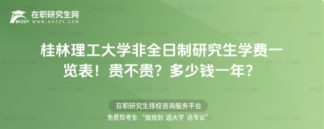 W(xu)ȫоW(xu)M(fi)һ[2026꣡FFXһꣿ