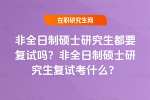 ȫƴTʿоҪ(f)ԇ᣿ȫƴTʿо(f)ԇʲô