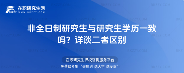 ȫоcоW(xu)vһ᣿ԔՄ߅^(q)e