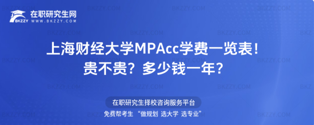 ϺؔWMPAccWMһ[2026꣡FFXһꣿ