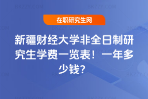 ½ؔWȫоWMһ[2026꣡һX