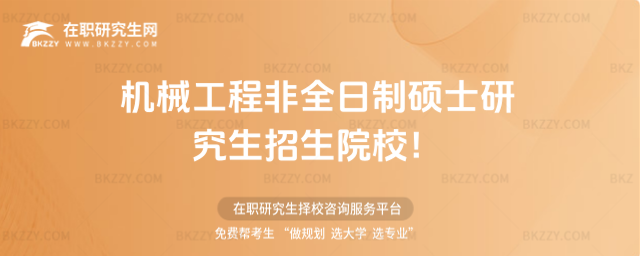 C(j)е̷ȫƴTʿоԺУ