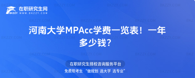 ϴW(xu)MPAccW(xu)M(fi)һ[