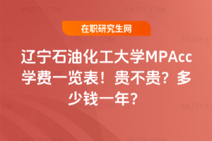 |ʯͻWMPAccWMһ[2026꣡FFXһꣿ