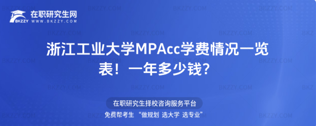 㽭IWMPAccWMrһ[2026꣡һX