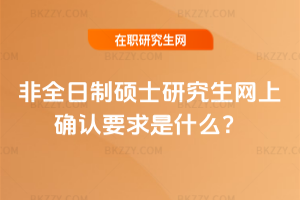 ȫƴTʿоWϴ_JҪʲô