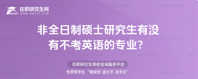 2026ȫƴTʿоЛ]вӢZČI