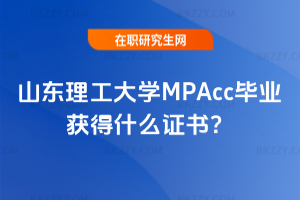 ɽ|W(xu)MPAccI(y)@ʲôC