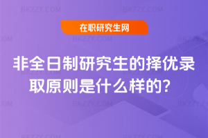 2026ȫоēȡԭtʲôӵģ