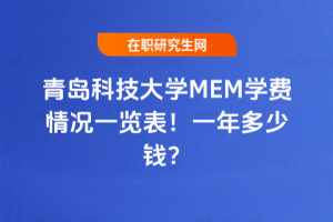 uƼWMEMWMrһ[2026һX