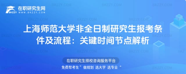 2026ϺW(xu)ȫо󿼗ḷP(gun)Irg(ji)c