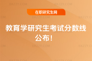 2026W(xu)оԇ֔(sh)