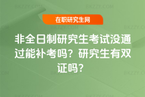 ȫоԇ]ͨ^a(b)оpC