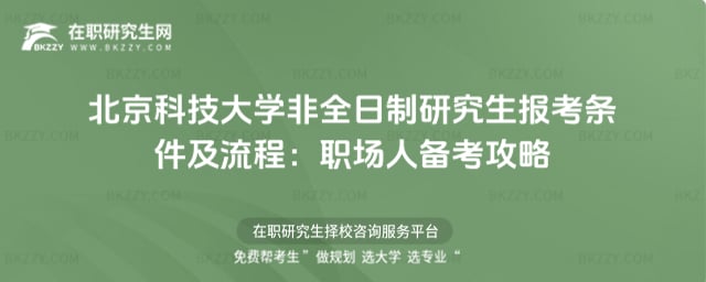 2026ƼW(xu)ȫо(bo)ḷ(chng)˂俼