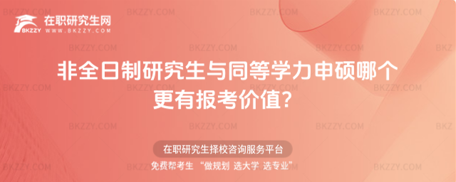 ȫоcͬȌW(xu)TĂ(g)Ј(bo)r(ji)ֵ