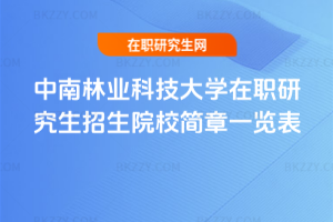 ֘IƼWоԺУһ[2026