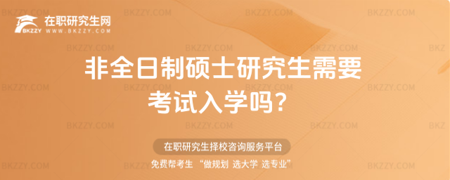 2026ȫƴTʿоҪԇW᣿(ȫƴTʿоҲҪԇ᣿)