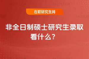 2026ȫƴTʿоȡʲô