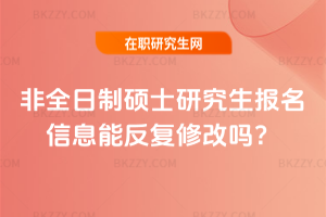 ȫƴTʿоϢܷ޸Ć᣿