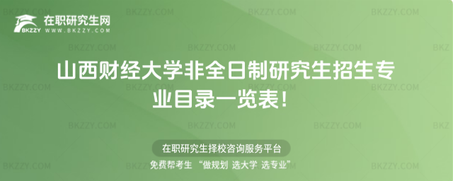 2026ɽؔWȫоIĿһ[