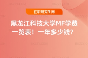 ƼWMFWMһ[2026һX