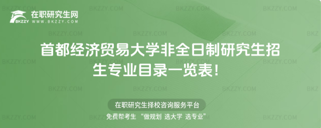 2026׶Q״WȫоIĿһ[