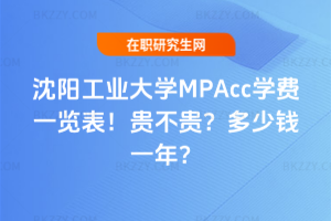 ꖹIWMPAccWMһ[2026꣡FFXһꣿ