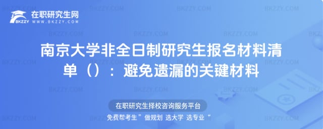 ϾWȫоΣ2026꣩z©PI