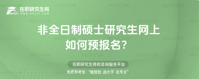 2026ȫƴTʿоW(wng)A(y)