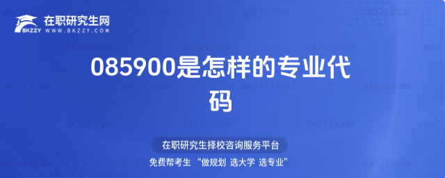 085900ӵČ(zhun)I(y)a