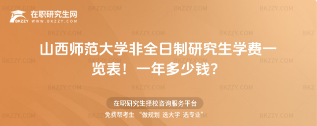 ɽWȫоWMһ[2026һX