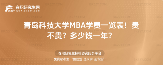 uƼWMBAWMһ[2026꣡FFXһꣿ