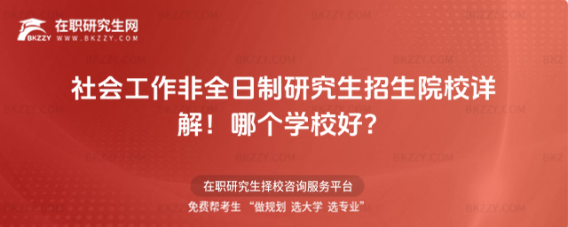 ȫоԺУԔ⣡ĂWУã