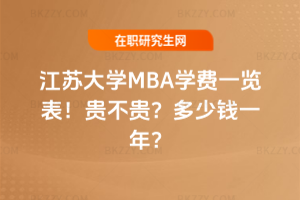 KWMBAWMһ[2026꣡FFXһꣿ