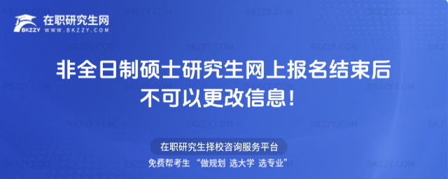 2026ȫƴTʿоWψY󲻿ԸϢ