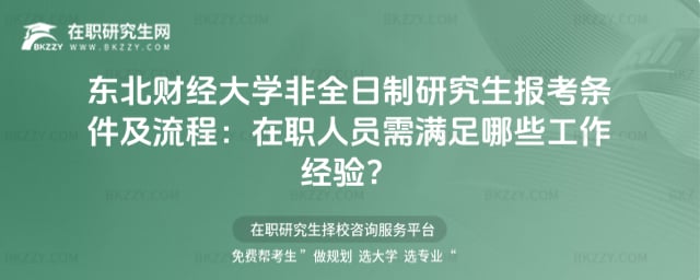 2026|ؔWȫо󿼗ḷˆTMЩ򞣿