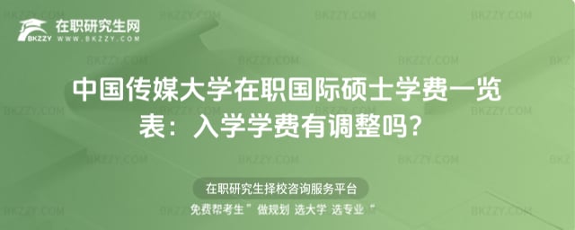 ЇýWHTʿWMһ[2026WWM{