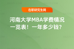 ϴWMBAWMrһ[2026꣡һX