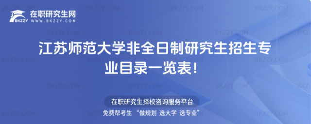 2026꽭KW(xu)ȫоI(y)Ŀһ[