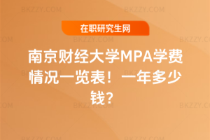 ϾؔWMPAWMrһ[2026꣡һX