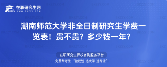 ώWȫоWMһ[2026FFXһꣿ