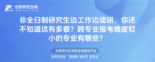 ȫо߅߅xУ߀֪@ж㣿猣I(y)(bo)y^СČI(y)Щ