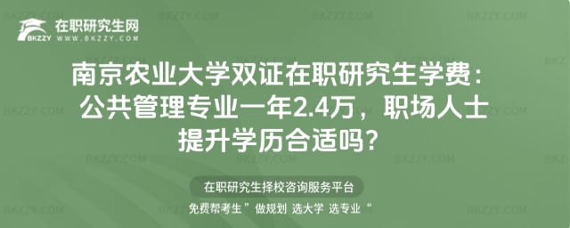 Ͼr(nng)I(y)W(xu)pCоW(xu)M(fi)팣I(y)һ2.4f(wn)(chng)ʿW(xu)vm᣿