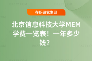 ϢƼWMEMWMһ[2026һX