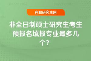 2026ȫƴTʿоA(y)(bo)(bo)I(y)ׂ